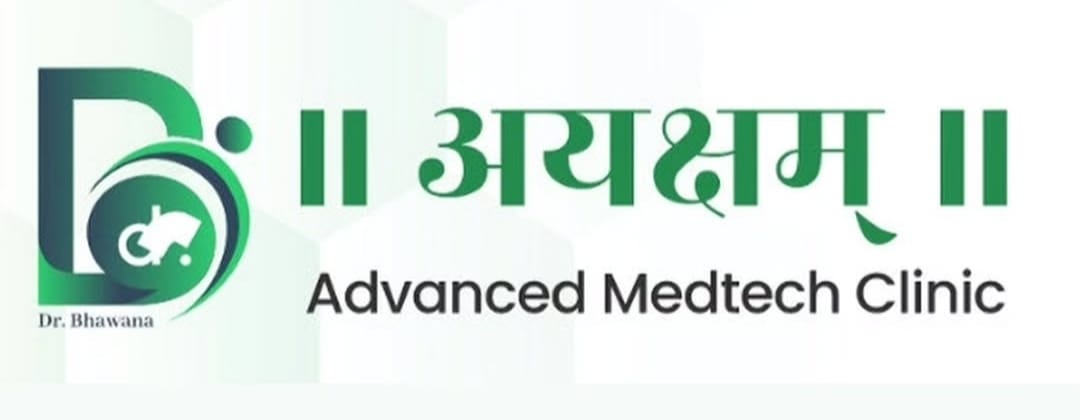 Ayaksham Logo